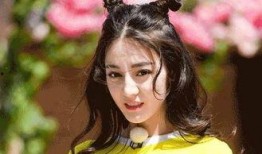 娱乐圈吃瓜爆料星黛露